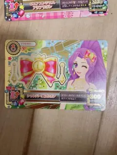 Item thumbnail for item f66398e8-9dfc-4519-820d-61f7a67a0d94