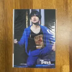 【新品未開封】今江大地 2017年 少年たち ステフォ