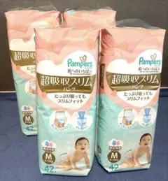 パンパース 肌へのいちばん 超吸水スリム パンツ M まとめ売り