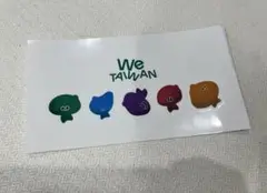 万博 WE TAIWAN 台湾 ステッカー シール