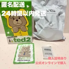 【匿名配送】POPMART Ted2 ぬいぐるみ ネクタイ ベア