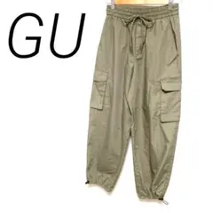 GU オリーブ カーゴパンツ ドローストリングウエストS 裾絞りウエストゴム