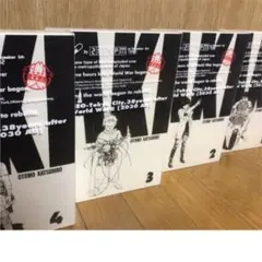 2025年最新】AKIRA 全巻 総天然色の人気アイテム - メルカリ