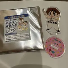 ホークスクレヨンしんちゃん牧原選手アクリルスタンド
