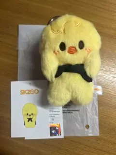 SKZOO dominATE マグネットぬいぐるみキーホルダー Felix