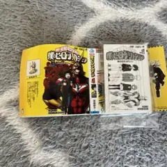 僕のヒーローアカデミア コミック 1