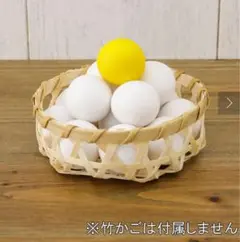 【新品未使用】季節の飾り お月見団子
