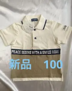 新品　BLUE COUNTRY ポロシャツ 100cm 半袖　男児　綿100%