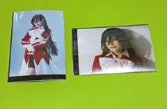 Item thumbnail for item 800a78f4-04ae-48b3-968f-d9da3bd47132