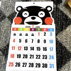 くまのキャラクター壁掛けカレンダー 2026年