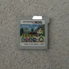 とびだせどうぶつの森 3DS カセット