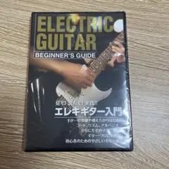 Item thumbnail for item ae44581f-ce47-49f8-9f49-f5e82933b17d