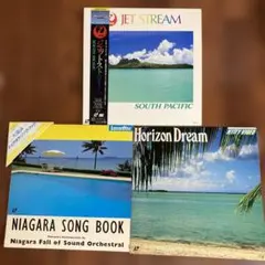 レーザーディスク3枚セット　ジェット・ストリーム 他