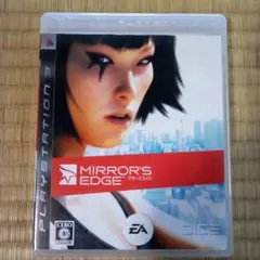 PS3ソフト　ミラーズエッジ