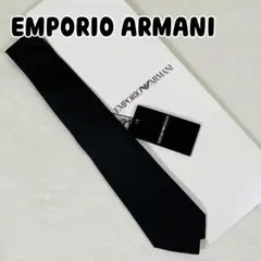 新品未使用 ARMANI エンポリオアルマーニ ネクタイ シルク ブラック
