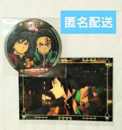 Item thumbnail for item 729a1149-c0a7-4ba6-84f1-b55b3ecf6f0b