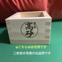 Item thumbnail for item 948d3c50-4fa4-4f85-90d2-47a37d1b8ad0