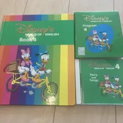 Disney's World of English Book 4