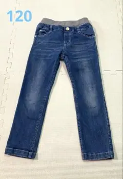 120 ジーンズ　ジーパン　長ズボン