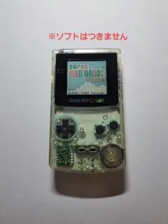 Item thumbnail for item 38f913f3-d202-44b4-83b2-3d78153c8228