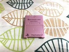 PS2　プレイステーション2用　メモリーカード　メタリックピンク