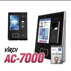 顔認証 指紋認証 カード・暗証番号対応 入退室管理システムAC7000