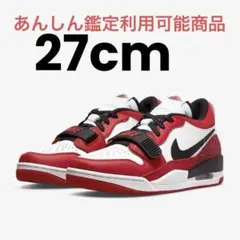 AIR JORDAN LEGACY 312 LOW エアジョーダン　レガシー