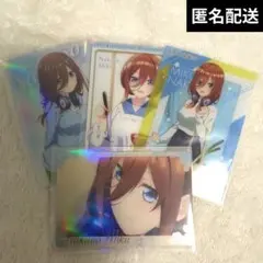 五等分の花嫁 中野三玖 ウエハースカード 4枚 まとめ売り