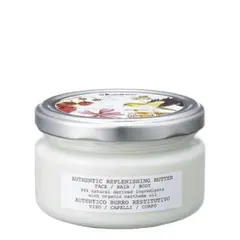 Davines Authentic Butter Our’s 愛用