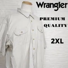 Item thumbnail for item 43821001-4aeb-415b-aedd-817e5119bf73