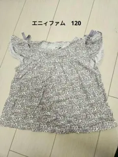 エニィファム　半袖　花柄　120