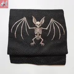 Item thumbnail for item 9df403f8-8a7e-4e21-b5fa-1aec0ee0f947