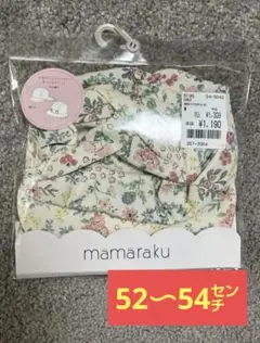 スイムハット　mamaraku