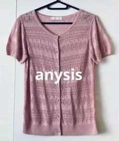 新品未使用★any SiS エニィスィス 半袖カーディガン