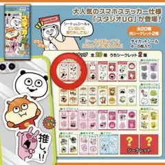 Item thumbnail for item a5c5dcac-9718-47a4-9659-6dfe01f130fc