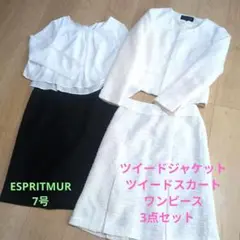 Item thumbnail for item 932306a6-f76d-41dd-ae8e-cf5047def686