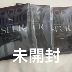 【新品　未開封】xikers SPUR POCA アルバム　3個