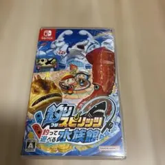 【ニンテンドースイッチ】釣りスピリッツ　釣って遊べる水族館