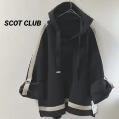 【新品】　スコットクラブ　ボンディング　パーカー　 ゆったり　美シルエット　黒