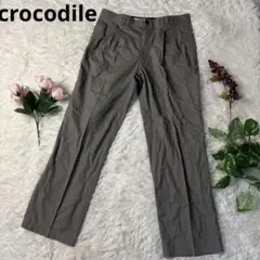 crocodile クロコダイル　スラックス　グレー　パンツ　82