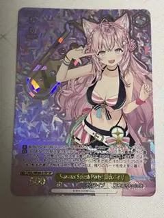 2025年最新】博衣こより sspの人気アイテム - メルカリ