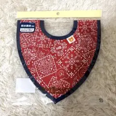 Item thumbnail for item 4789b15e-cbd7-4ef1-8e5b-0eeceb82a0cc