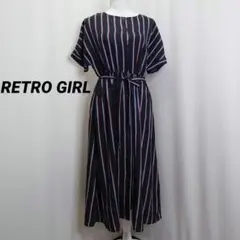 レトロガール ワンピース Fサイズ ストライプ柄 ウエストリボン 夏服