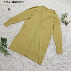 Item thumbnail for item d008420c-8f3b-4980-80bc-61d30adfb00c