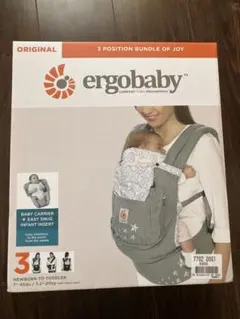 ergobaby 3 Position Bundle of Joy