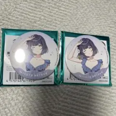 学園アイドルマスター　スイパラ　海の家　缶バッジ　奏谷美鈴