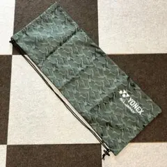 未使用に近い❣️YONEX ヨネックス　迷彩 ラケットケース