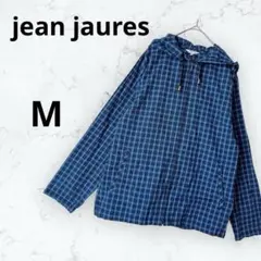＊jean jaures＊パーカー チェックフード付き ジップアップ M 青系