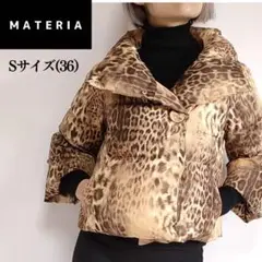 MATERIA マテリア ダウンジャケット レオパード S ヒョウ 豹柄