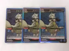 Item thumbnail for item 35ff23f8-1a97-4d5a-a5f1-e9eb627125ac